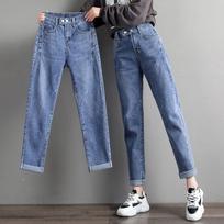 Big Size 5XL High Waist Harem Vaqueros Casual Strecth Baggy Korea Pencil Jeans Streetwear Vintage Fashion Women Denim Pants 25 gray