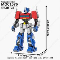 MOOXI Movie Game Robot Mecha Tank Model MOC Bricks Creative DIY Assembled Building Blocks Compatible With Figure Collection Toys