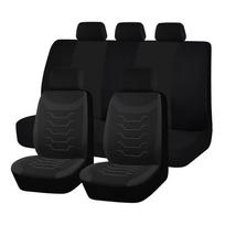 U-Shaped Cross-Stitch Universal Car Seat Cover 2-piece set (single seat) juoda