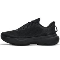 Under Armour HOVR Infinite Juodi Vyriški Sportbačiai 3027523-002 45 black
