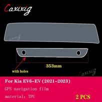 For Kia EV6 ev GT - Car Interior Center console Transparent TPU PPF Protective film Anti-scratch Repair film Accessories Style C 353mm gray