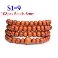 108 Beads 6mm Natural Sandalwood Buddhist Buddha Wood Prayer Bead Mala Bracelets brown