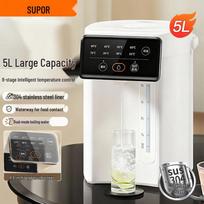 SUPOR 5L Smart Electric Thermos Kettle with 8-Stage Temp Control CN plug (adapter included) black