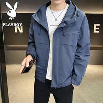 PLAYBOY Men's Casual Hooded Windbreaker Jacket 3XL pilkai mėlyna spalva