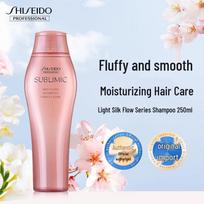 Shiseido Professional Sublimic Airy Flow Volumizing Shampoo 250ml beige