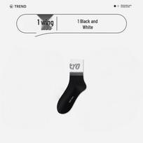 Men's and Teens' Odor-Resistant Pure Cotton Mid-Calf Socks - Spring, Autumn, and Winter Styles for Big Kids and Middle School Students. One Size 37-44 balta/juoda