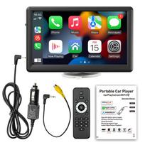 Universalus 7 colių daugialypės terpės grotuvas Belaidis CarPlay Android Auto Car Radio išmaniosios sistemos GPS, skirtos automobilio ekranui gray