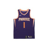 Nike NBA Basketball Jerseys Mens Moderate Straight Fit 864503-568 XXL violetinė