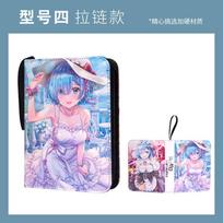 Remram Card Binder 9 Pocket Trading Card Holder Anime Card Binder with 50 Inner Pages Zipper Holder Up To 900 Cards Toy Gift gray