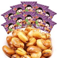 Koushuiwa Five Spice Flavor Orchid Beans beige