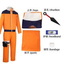 Dvimatis anime sūkurys Naruto pilnas drabužių ir aksesuarų komplektas keli komplektai Helovino drabužiai S orange