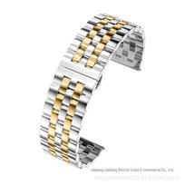 Išmanusis nerūdijančio plieno dirželis, skirtas „Samsung Watch“, „Huawei GT3“ ir „Apple Watch“ – penkių karoliukų dizainas. Apple 38-40-41mm white