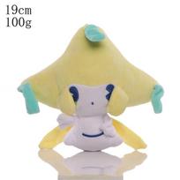 Pokemon Pikachu Pliušinis Gengar Jirachi Celebi Quilava Sprigatito Oshawott Wailord Chikorita Pliušiniai Žaislai Pomėgiai Išskirtinė Dovana