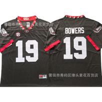 NCAA college football jersey Bulldogs Georgia Bulldogs embroidery spot custom XL