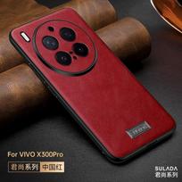 Leather Phone Case for Vivo X300 Pro X200 Ultra X100 X100S Pro Camera Lens Protection Cowhide Anti-Scratch Protective Cover vivo X100s