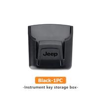 For Jeep Car Interior Storage Box Key Card Rack Non-Slip Box With Hook Grand Cherokee Wrangler JK Renegade Gladiator Compass gray