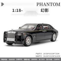 1:18 Phantom Luxury Car Alloy Diecast Metal Model Sound & Light Pull Back Toy Trendy Ornaments For Friend Gift juoda