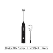 MHW-3BOMBER Powerful Milk Foam Machine Stainless Steel Electric Milk Beater Egg Foam Portable Milk Mixer Home Kitchen Accessorie