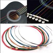 Colorful Rainbow Acoustic Guitar Strings Steel Material Light Musical Instrument Parts E-A Professional Universal Brand New gray