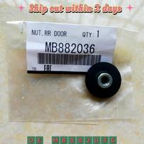 Rear Quarter Slide Window Latch Nut For Mitsubishi Pajero Delica L400MB882036 gray