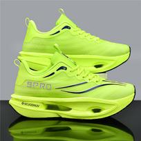 Red Hare 9PRO Kids' Ultra-Light Breathable Running Shoes with Carbon Plate & Shock Absorption 42 yellow