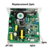 JF150 120528 Treadmill Controller Power Supply Board Compatible with MKS TMPB05-P Treadill Lower Control Board Circuit Board PCB
