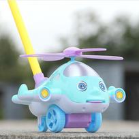 Baby Walker Toy Hand Push Plane Aircraft Outdoor Sports Toddler Pull Walks Rod Push Cart Drag Tongue Out Walking Educational Toy 6 mėlyna