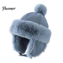 Cute Pom Hat Kids Winter Ear-Flap Hat, Warm Trapper with Pom, Windproof Ushanka Thermal Ear Flap for Boys Girls, Cold Weather, Fits Ages 2 to 12 Thick gray