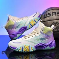 Mandarin duck color scheme basketball shoes men's high-top boots middle school students sneakers cement floor sneakers men 35 white