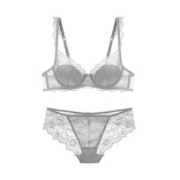 French Sexy Plus Size Women's Lace Lingerie Set - Breathable Cotton Bra 40D pilka