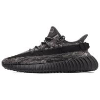 adidas Yeezy Boost 350 V2 'MX Dark Salt' (Unisex) MX Dark Salt / MX Dark Salt / MX Dark Salt Casual Shoes ID4811 37⅓ black