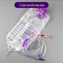 Weikang Disposable Enteral Nutrition Feeding Tube Pin Type