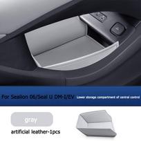 For BYD Sea Lion 06 Seal U DM-I/EV Central Control Lower Storage Pocket Height Increasing Storage Box Interior Accessories