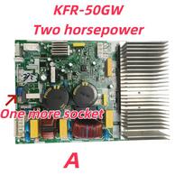 New for Midea Air Conditioning Control Board 17122000048121 Circuit Board KFR-35W/BP3N Motherboard KFR-50GW Accessories