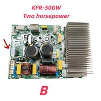 New for Midea Air Conditioning Control Board 17122000048121 Circuit Board KFR-35W/BP3N Motherboard KFR-50GW Accessories