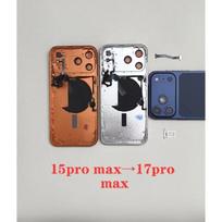 Pasidaryk pats galinis korpusas iPhone 15 Pro Max, kaip 17 Pro Max galinis dangtelis, 15 Pro Max į 17 Pro Max korpusas, 15 Pro Max iki 17 Pro Max 15PM To 17 PM Blue brown