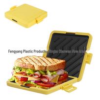 Hot-Selling Panini Sandwich Maker and Toaster Yellow geltona