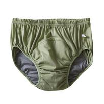 Adult Incontinence Underwear Cotton Antibacterial Leakproof Pants Seniors 3XL 155-190 lbs šviesiai žalios spalvos