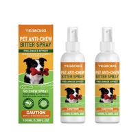 Super Bitter Anti-Bite Spray - Training Aid That Effectively Prevents Pets from Biting Furniture, Sofas, Table Legs, Shoes, and Door Frames 2pc