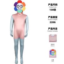 Cosplay Halloween New Dandy's World Stage Costume Dandy's World Cosplay Costume 120 white