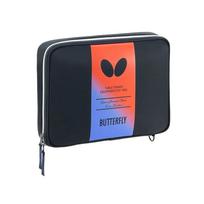 Butterfly Stalo teniso dėklas BG Talpina 1 raketę ir 2 40 mm kamuoliukus su vidiniu 63510 - kamuoliukais, dėklu, Violetinis, violetinė