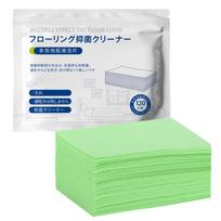 120Pcs Floor Cleaning Pods, Multi-Surface Stain Remover for Hardwood Tile Laminate, Powerful Cleaner for Bathroom & Laundry D beige
