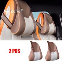 For BYD Sealion 5 DM-i 2025 2026 Car Headrest Pillow Seat Neck Cushion Breathable Leather Seat Head Neck Rest Pad Accessories