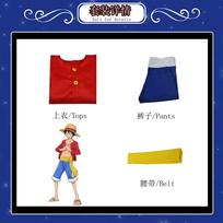 Anime Monkey D Luffy Cosplay Kostiumai ONE PIC Saulės Dievas Luffy Cosplay Raudoni Kostiumai Skrybėlė Helovino Karnavalo Kostiumas Suaugusiems Vaikams 130 blue