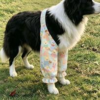 Front Leg Sleeves Dog Knee Brace Breathable Dirt Prevention Anti Licking Leg Cover Adjustable Pet Leg Protection Clothing beige