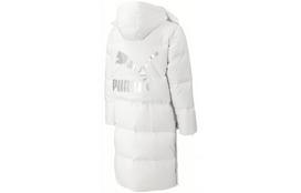 PUMA Down Jacket Winter Unisex White L white
