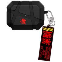 EVANGELION EVA Anime Earphone Case For Airpods 5 4 2 3 1 Pro 3 2 Wireless Bluetooth Headset Protective Soft Cover With Pendant For Airpods Pro 3
