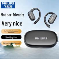 Philips Open-Ear True Wireless Sports Earbuds