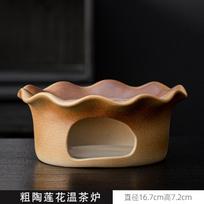 Japanese-style firewood-fired tea stove set, warm teapot base, candle heating, outdoor fireplace-boiled teapot, teacup set brown