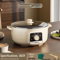 Multi-Functional Electric Cooker: All-in-One Hot Pot, Steamer, and Frying Pan for Dorm and Home Use